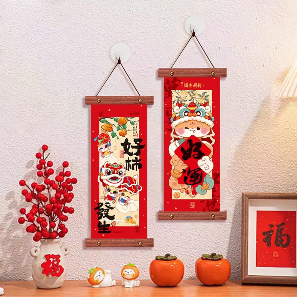 1 Pair Scroll Design Spring Festival Couplet Blessing Words Wall Pendant  Living Room