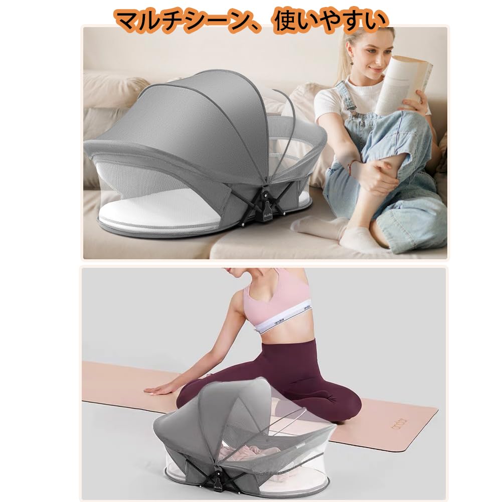 Areden Culla per neonati, cestino per neonati, dimensioni 80x50x50 cm, culla portatile pieghevole con zanzariera, leggera, traspirante e visibile, lettino per neonati