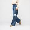 Loose and slimming wide leg jeans, women's pants with a hanging feel, floor length straight leg pants