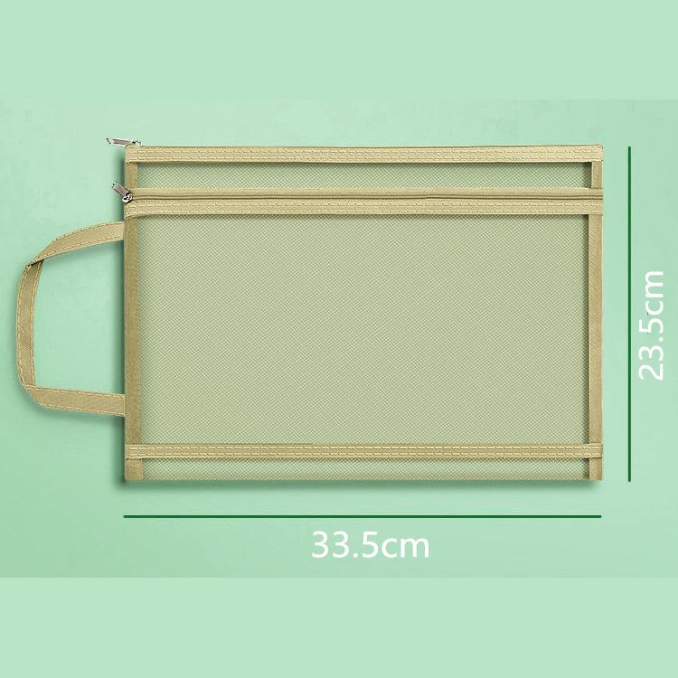 Zippered A4 Mesh Document Bag for Students with Double Layer & Customizable Logo 24x34cm