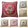 Square Pillow Case Washable Decorative Comfortable Touch Stylish 45x45cm Flower Pattern Cover Sofa Decoration Home Decor
