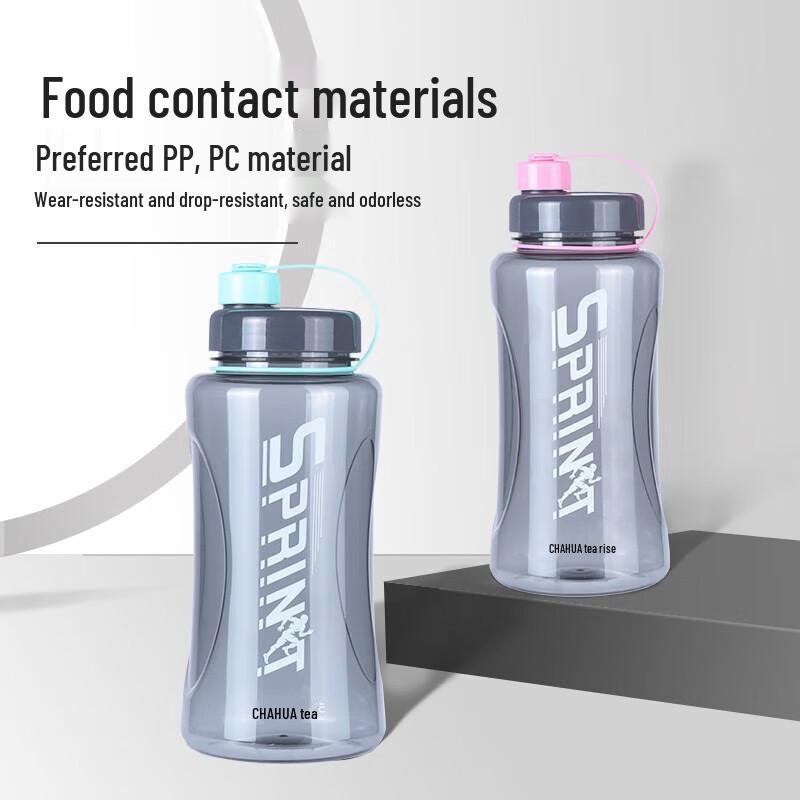 Chahua 1.2L Outdoor Sports Water Bottle