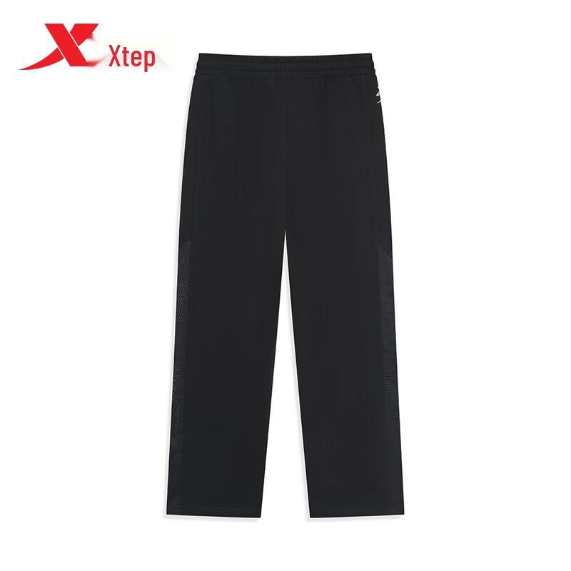 Xtep Fan Chengcheng Unisex Sport Knit Pants 2XL