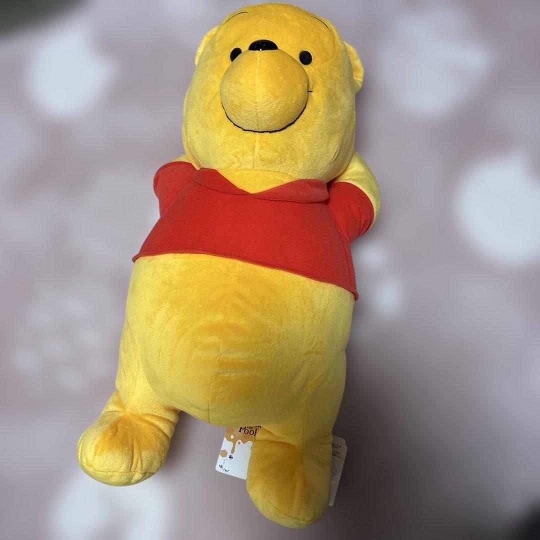 Winnie the Pooh Super Large Plush Toy Supine Pose