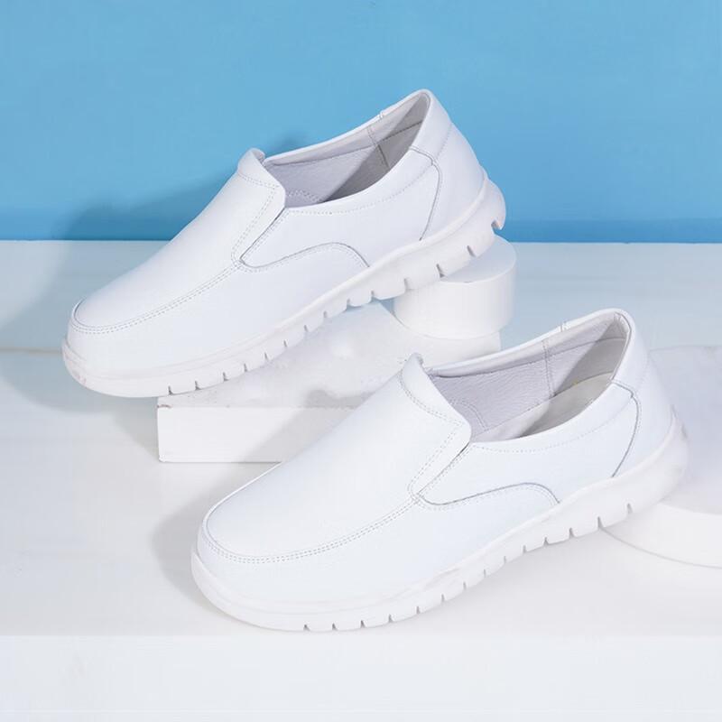 

Bo Zong Women s White Leather Nurse Shoes EU 45