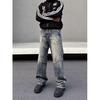 Minimalist Men'S Versatile Youth Fashion Jeans, New Loose Straight Leg Summer Pants, Men'S Temperament Trend