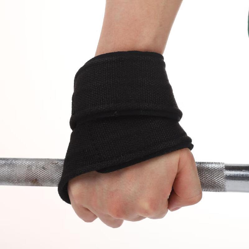 Weightlifting Wrist Straps