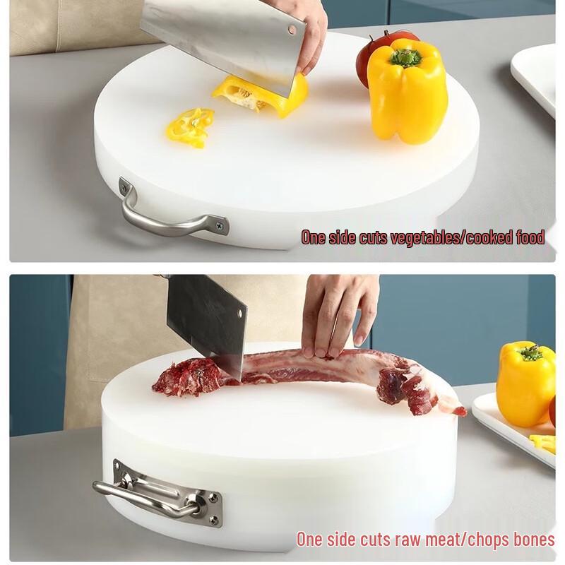 Lijia Round Solid PE Plastic Chopping Board