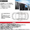 COVERGROUP Car Light Sun Powerful Privacy UV Disaster Seat Easy 295cm X 90cm Curtains, Magnetic, Blocking, Shade, Magnets, Protection, Protection,
