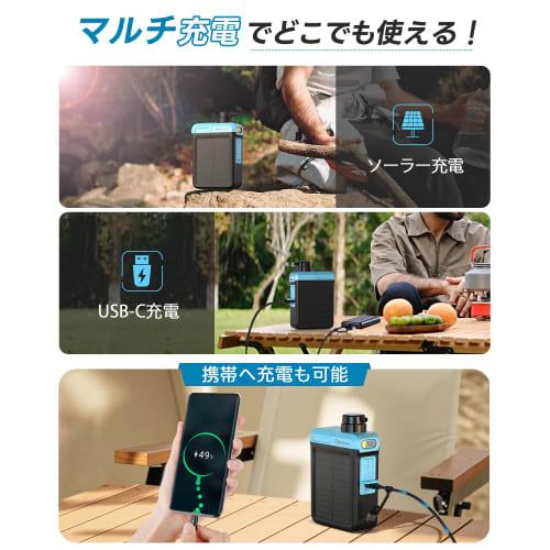 Greeshow Portable Water Purifier, Industry-Leading & Includes Manual Pump, Outdoor Water Purifier, Official Japanese Product, Solar Rechargeable, Filt