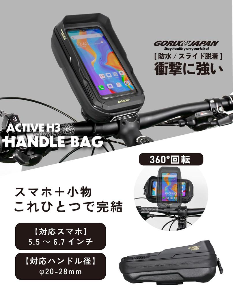 GORIX Handlebar Bag for Smartphone Front Bag for Cross Mini Velo and Electric Smartphone Storage Bicycles, Smartphones, Waterproof, Holder, Bikes,
