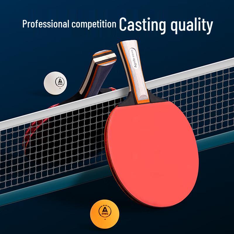 Agnite FH217 3-Star Table Tennis Racket Set