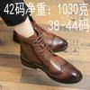 2025 lokomotivstövlar herr Martin-stövlar snörning dragkedja mellanhöga läderstövlar brittisk stil retro herrstövlar läderskor