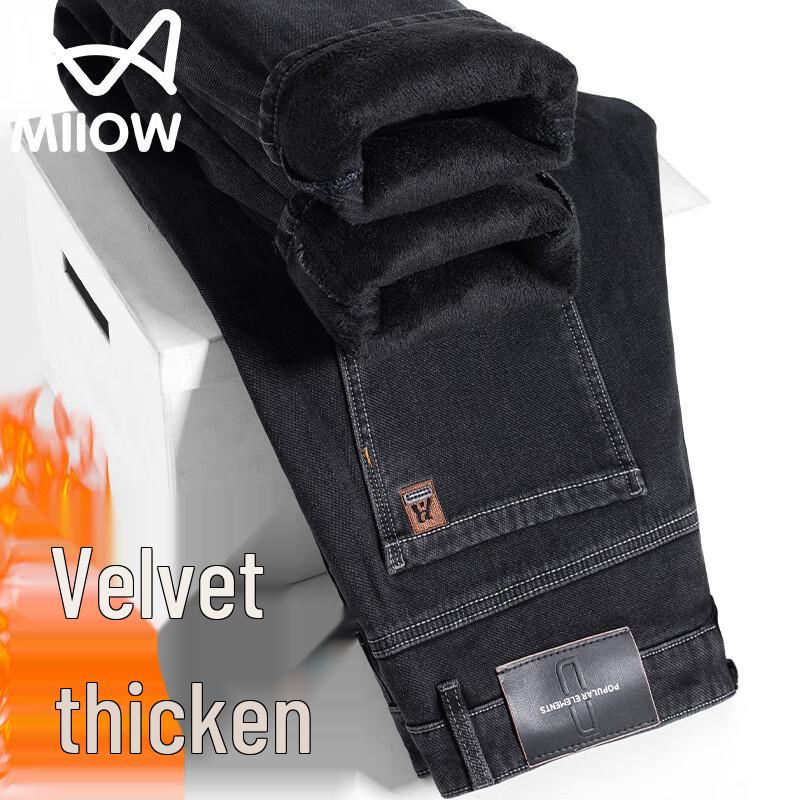 

Mao Ren Men s Fleece-Lined Straight-Leg Jeans 38