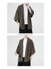 2023 Summer Men's Loose Solid Color Seven-Sleeve Cardigan - Casual Chinese Style, Plus Size