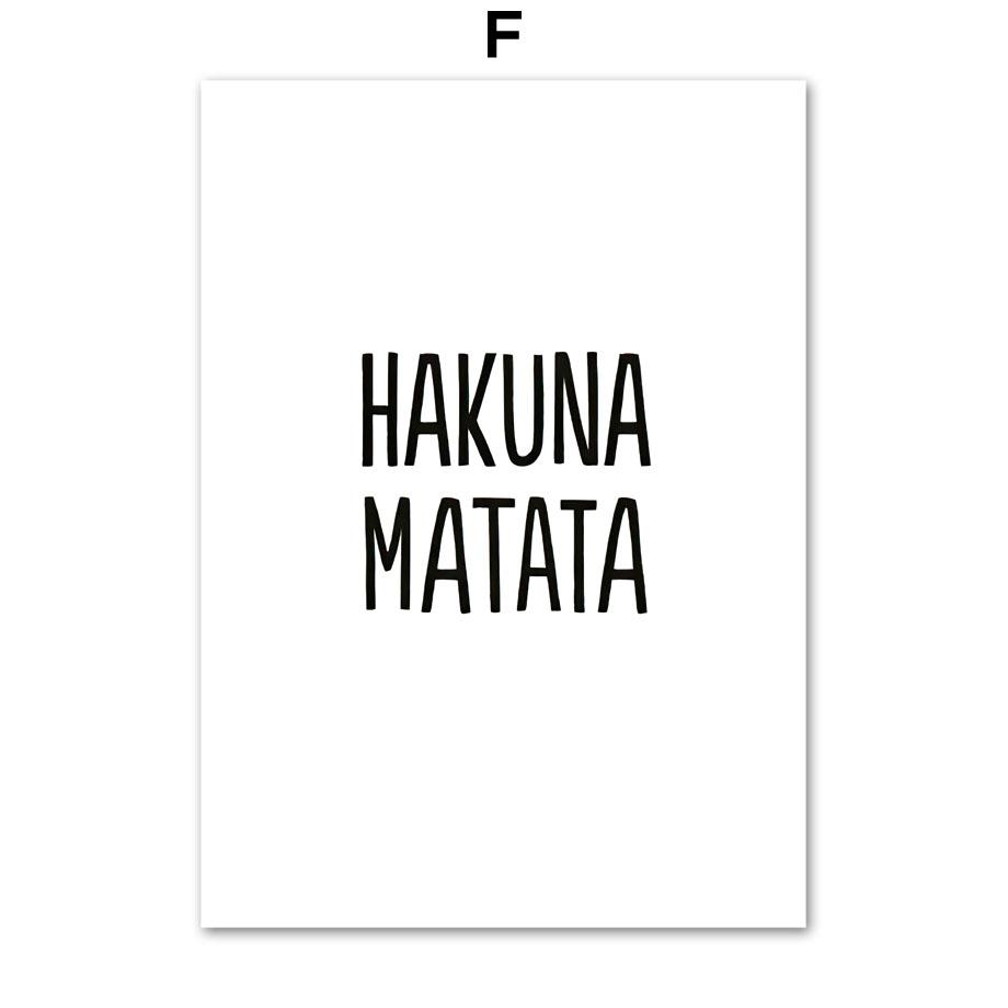 

Пальмовый лес, джунгли, леопард, слон, панда, мост, скандинавский постер, настенный художественный принт, холст, картина, настенная картина для декора гостиной A4 21X30cm No Framed