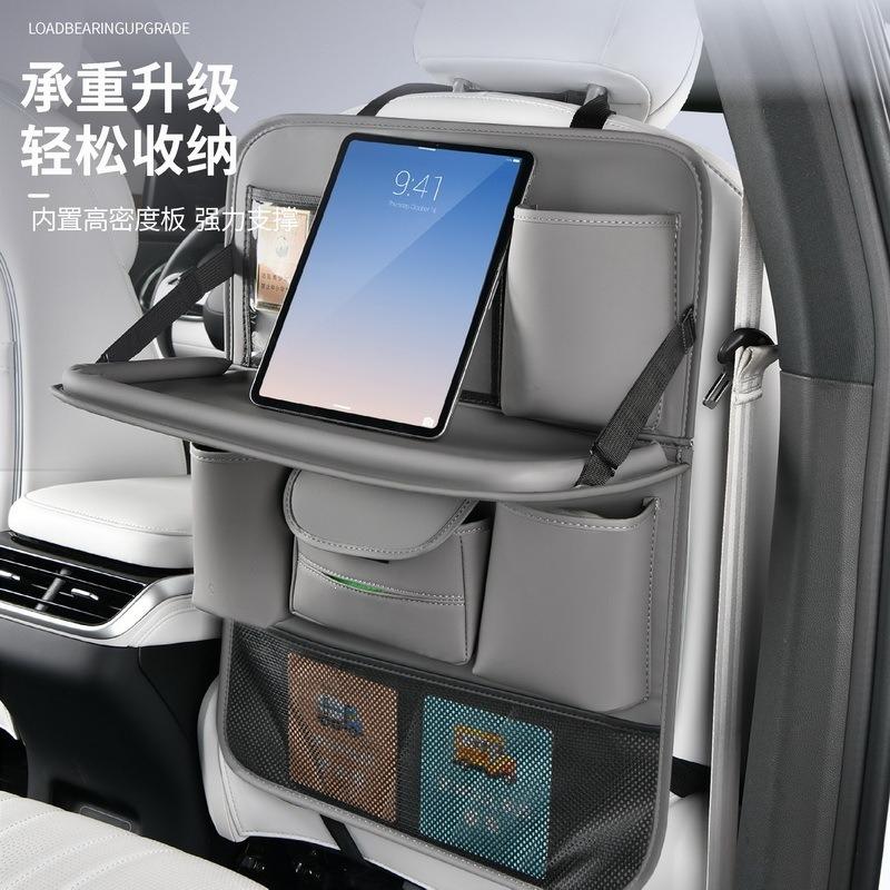 1Pc Long Car Seat Back Storage Bag, Leather Rear Seat Storage, Car Seat Rear Hanging Pocket, Foldable Office Desk Board