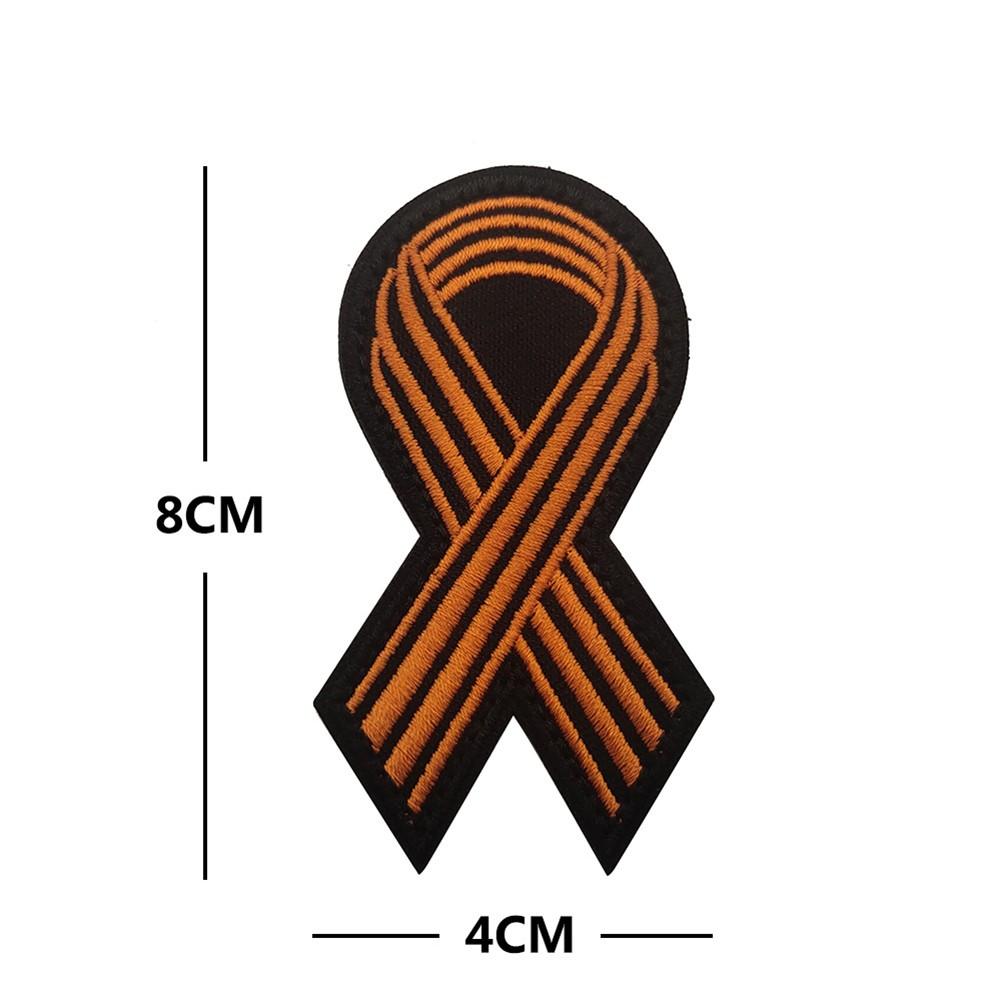 

Штаны DIY Нашивки Нашивки Для Одежды Нашивки Полиэстер B