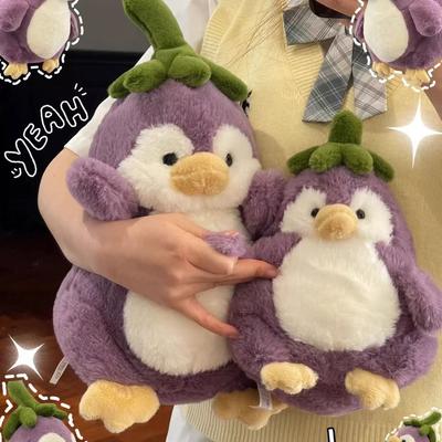 28/42cm Creative Cute Penguin Plush Toy Transformed Eggplant Doll Soft Stuffed Animal Gift For Girls Kids Birthday Home Decor