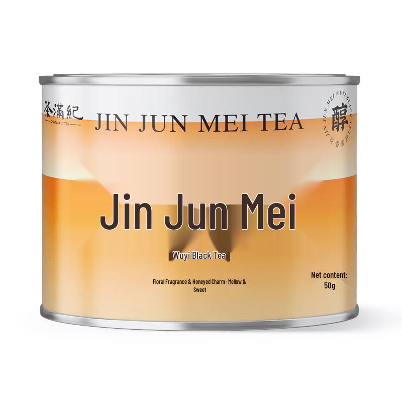 Cha Man Ji Premium Tea Collection
