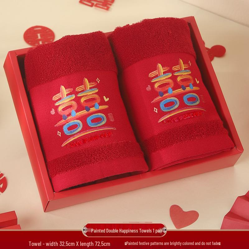 

Красный набор свадебных полотенец с вышивкой «Двойное счастье» в подарок на помолвку невесты или в качестве приданого.