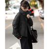 Women's Elegant Short Duck Down Jacket