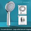 TLXT Shower Head Set