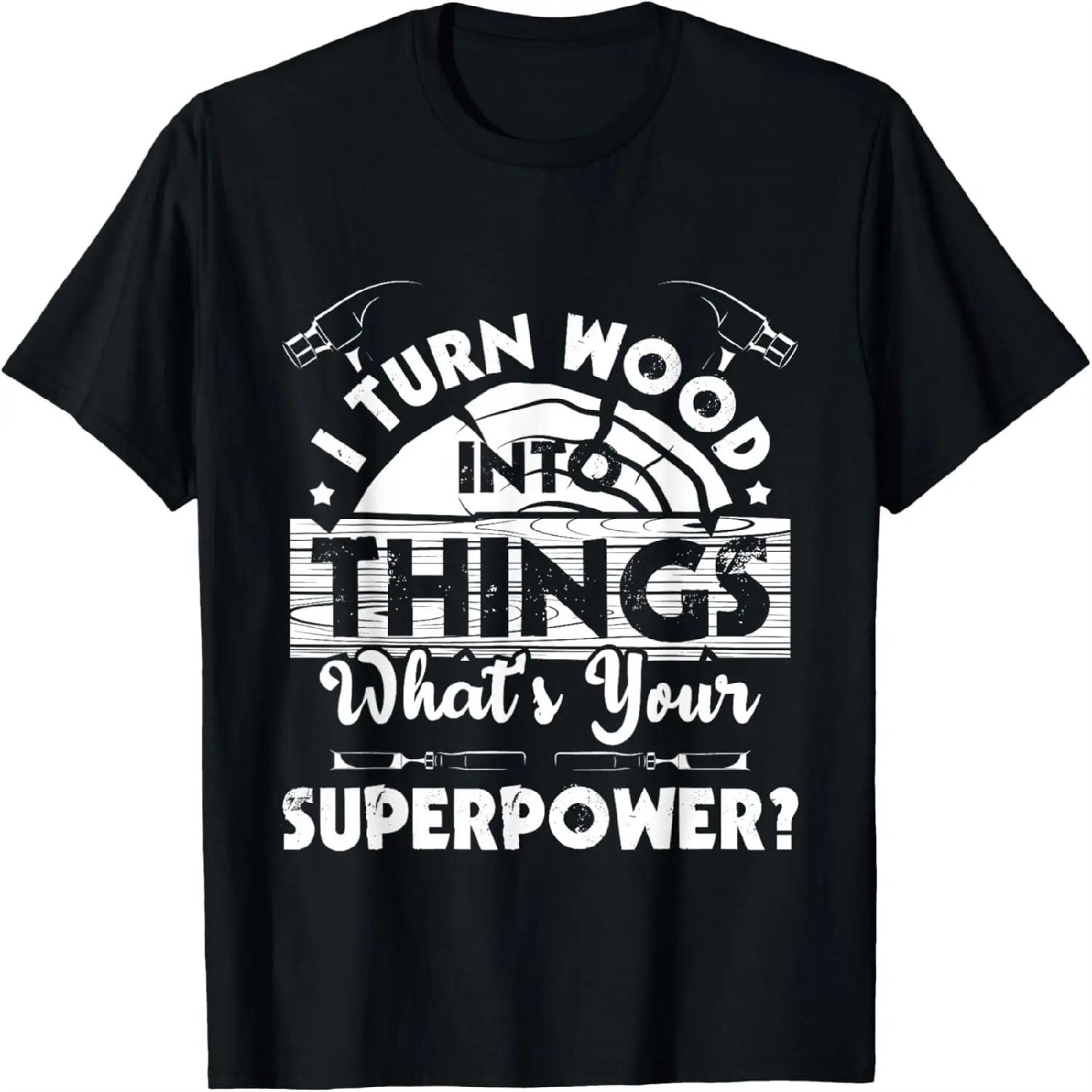 Футболка: Разработчик ПО Кодер Программист Компьютерный Шептун XXXXXL разноцветный