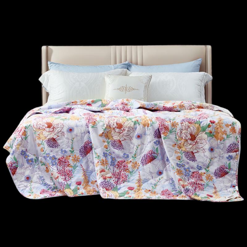 FUANNA Antibacterial Seven-Hole Summer Quilt