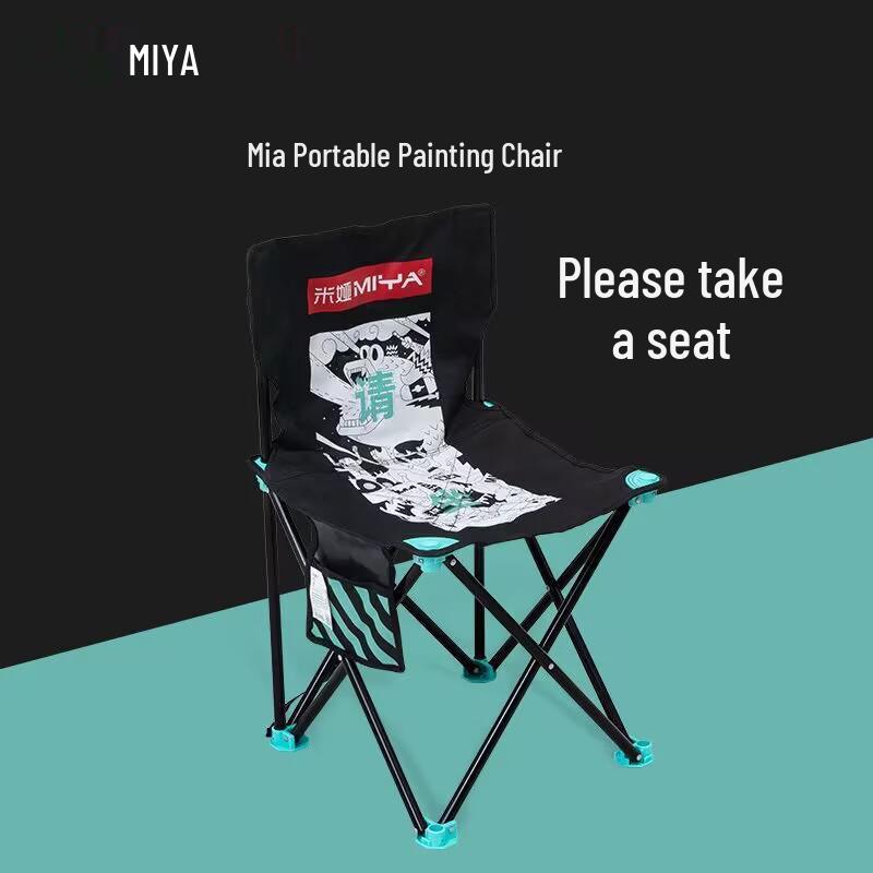 

Mia Art Student Painting Storage Bag - Large Capacity, Waterproof, Backpack Easel