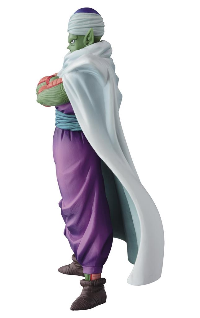 Dragon Ball Z Resurrection "F" Chozoshu Vol. 5 Piccolo Figure