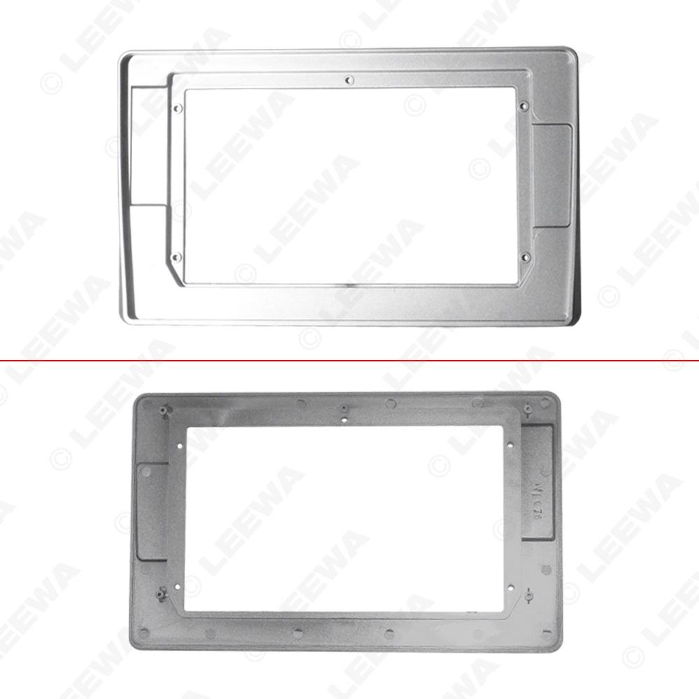 Baojun E200 2018 Navigation Audio-Visual Upgrade Panel for 10.1" Screen
