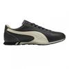 Mens Sprint Cowhide Leather Lace Up Trainers