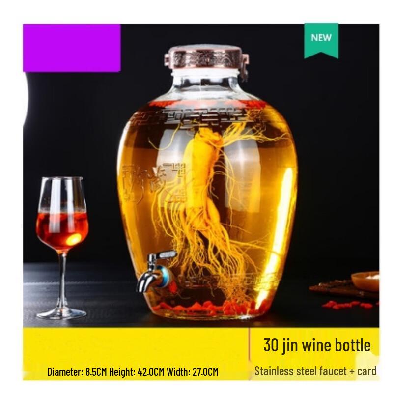 Glass Fermentation Jar with Faucet