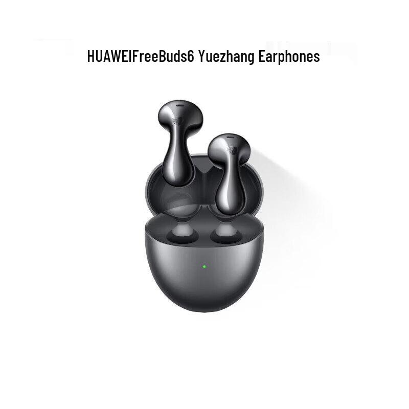 Huawei FreeBuds 6 Joyful Chapter Semi-Open Wireless Earbuds
