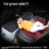 Inflatable Car Mattress for Rear Seat – Universal Fit for Sedans