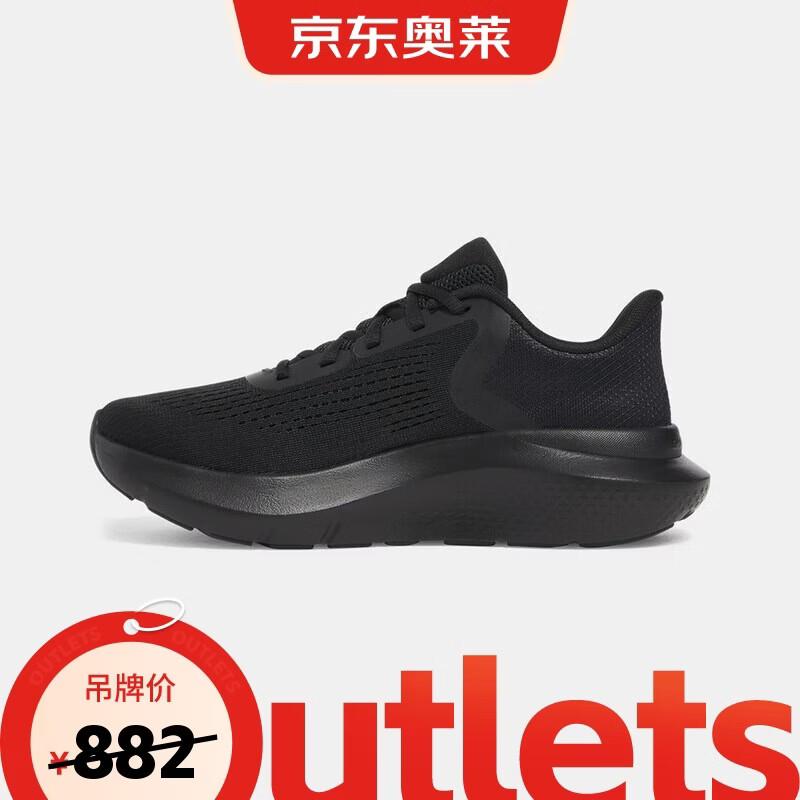 Under Armour Women s Charged Rogue 5 Running Shoes EU 38