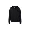 Nike Sweat à capuche à enfiler Club Fleece Sportswear BV2654-010