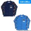 Bandai Super Mario Rash Guard Item 572 Boys' Swimsuit, 130cm, Blue, No.