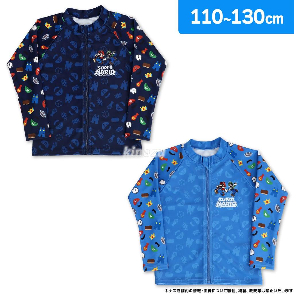Bandai Super Mario Rash Guard Item 572 Boys' Swimsuit, 130cm, Blue, No.