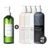Greenlight Cleansing Oil + Large Size Foam Cleanser 500ml SET