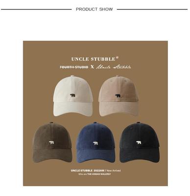 Unisex High Quality Glacier Bear Embroidery  Baseball Cap Outdoor Dustproof  Solid Color Fashionable Adjustable Men Women Hat