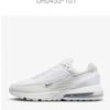 Nike Sneaker Sneaker Air Max Pulse Dr0453 101 S2404