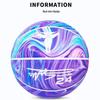 Baloncesto Outdoor Conmemorativo Mamba Negra WEZHO