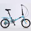 16-inch Folding Bicycle for Adults & Kids - Special Offer Gift Bike