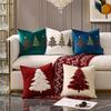 Short Plush Christmas Pillow Cover 18 X 18 In Xmas Tree Pillowcase  Festive Atmosphere