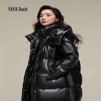Women's 2024 Long Hooded Down Jacket