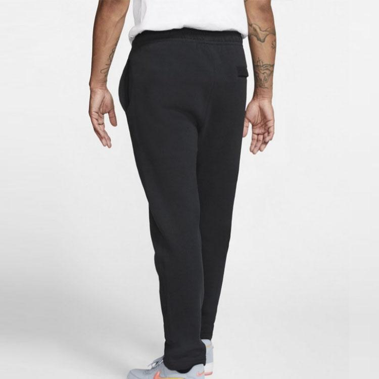 New Nike Sportswear Club Fleece Bottoms BV2707-010