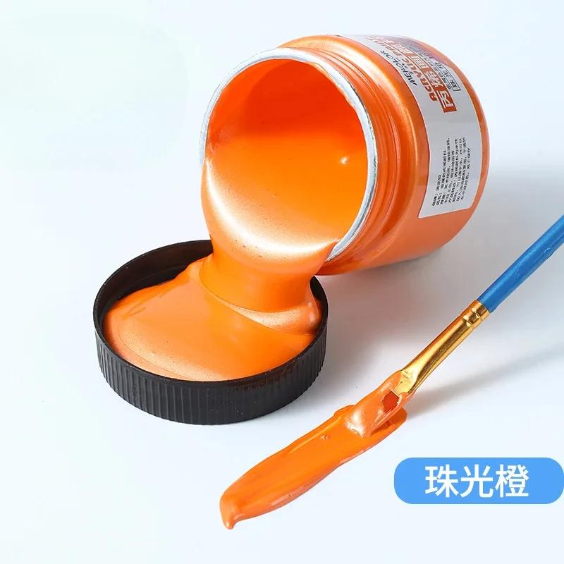 Gold Purple Copper Color Acrylic Pigment DIY Handmade Texture Painting Stone Wall Paper DIY Graffiti Pigment 100ml