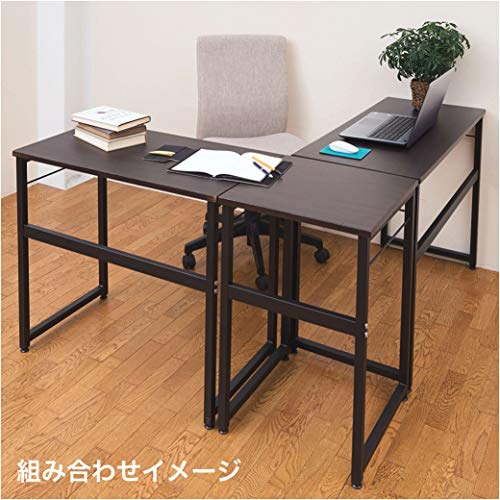 Nakabayashi Desk Office Desk 800 X 450mm Dark Wood Grain AMD-8045-DM